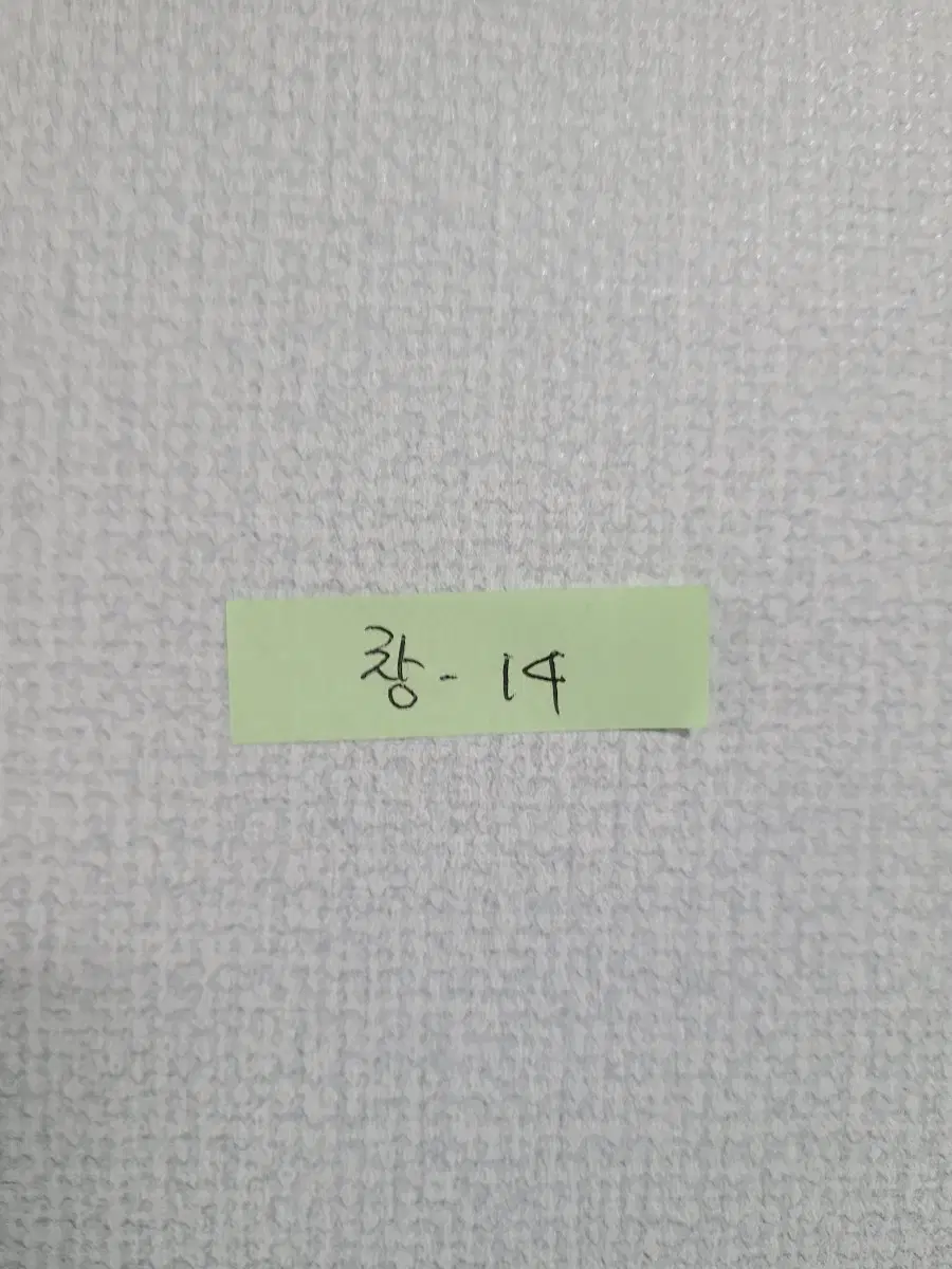 thumbnail-9